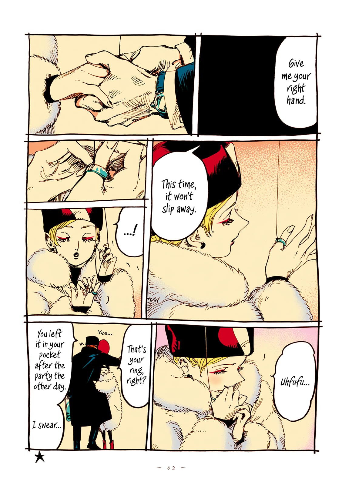 Veil, Chapter 31 image 11